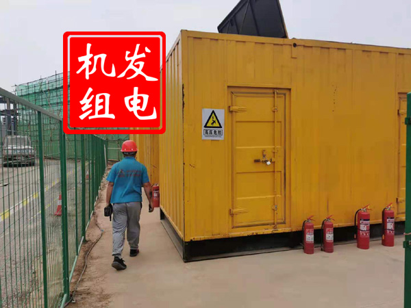 索县出租发电机常规保养内容