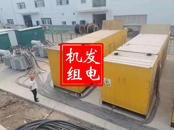 索县发电机租赁必备常识