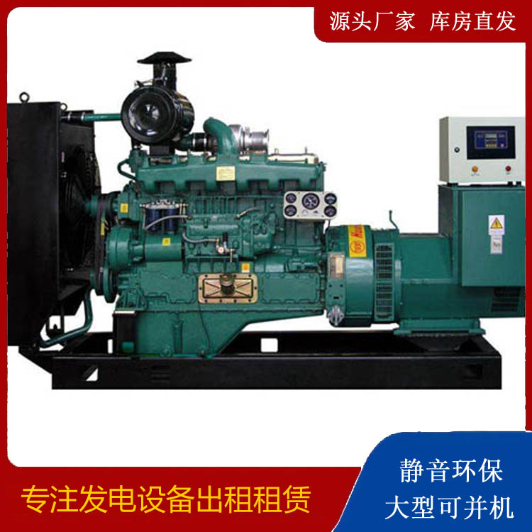 索县静音发电机出租