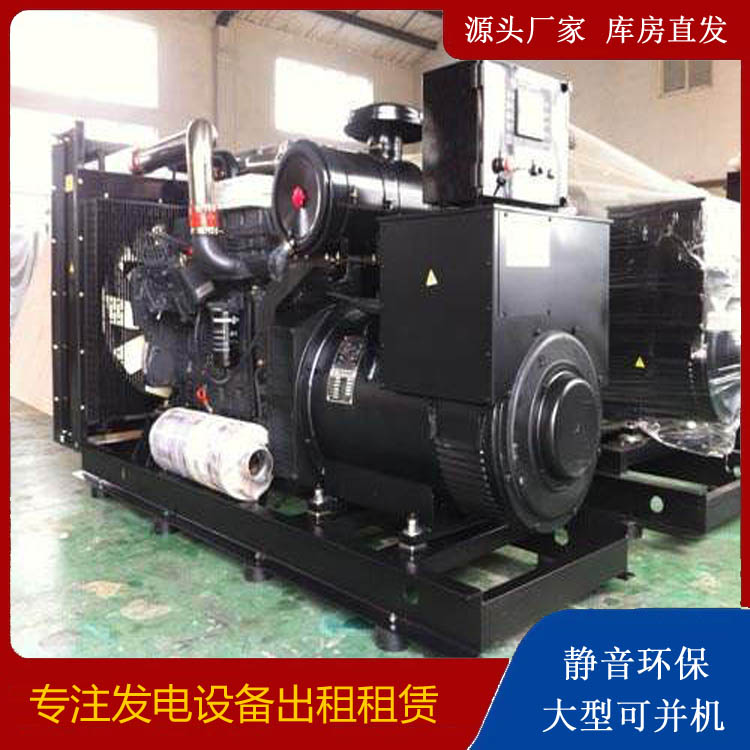索县出租发电机 为您讲解发电机的工作原理