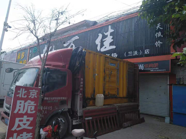 索县发电机出租-柴油发电机组散热器如何检查与维护