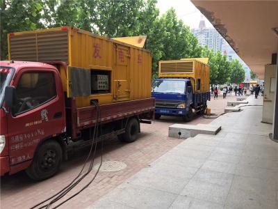 索县是否需要给柴油发电机安装保护装置