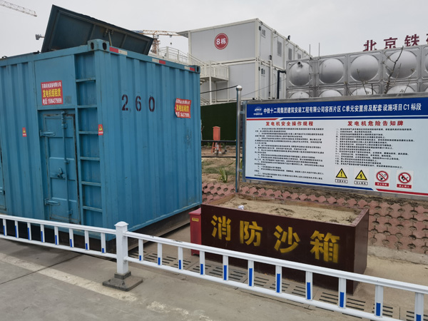 索县发电机租赁-电缆长度过长会对 100KW 发电机造成哪些影响？